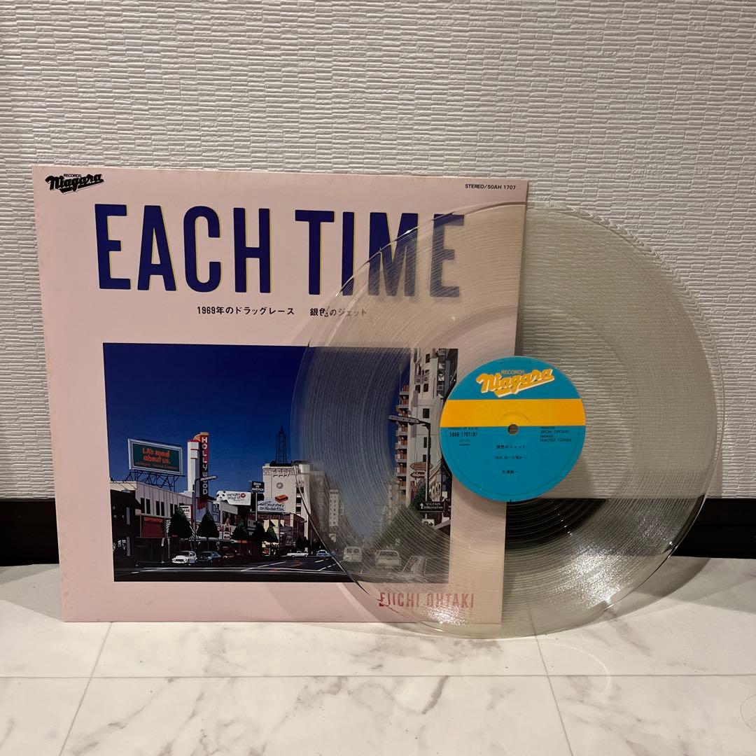 EACH TIME SINGLE VOX EIICHI OHTAKI 5枚セット
