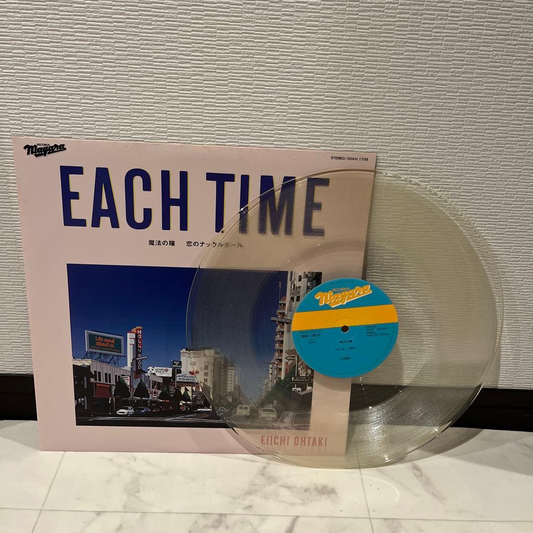 EACH TIME SINGLE VOX EIICHI OHTAKI 5枚セット