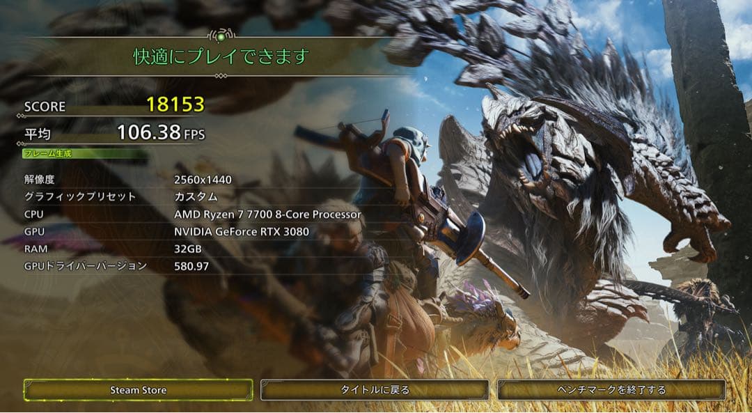 2*R様 ASUS GeForce RTX 3080 20GB ROG