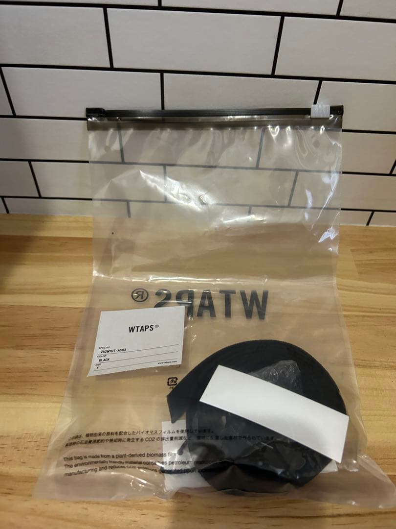 25AW 新品未使用　WTAPS アクリルベルト