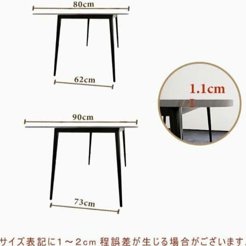 王子ページ