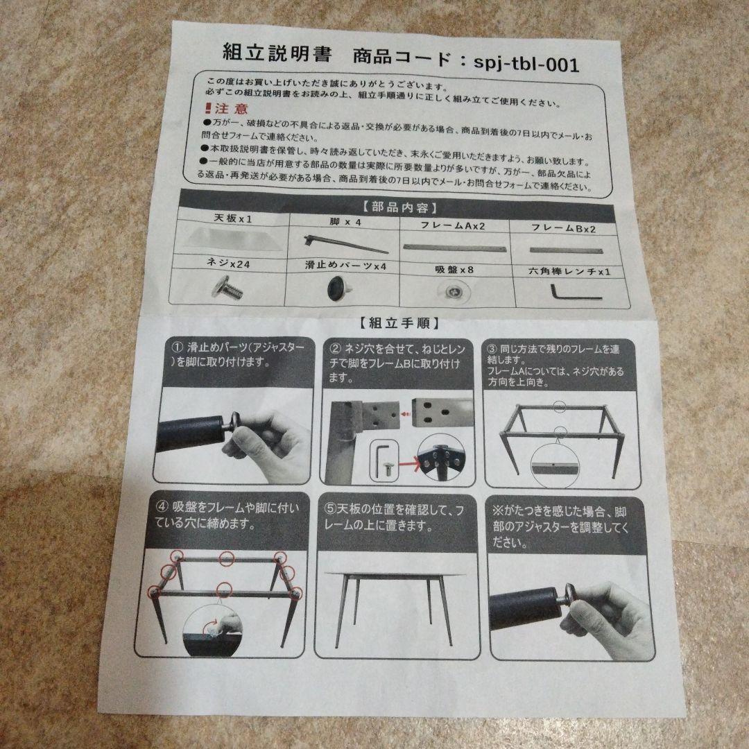 王子ページ