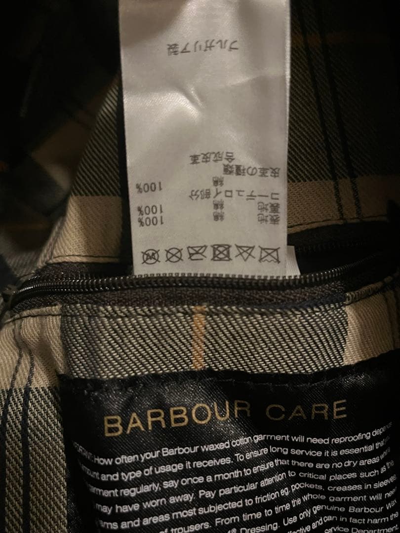 Barbour WHITLEY トレンチコート　サイズ40(L相当)