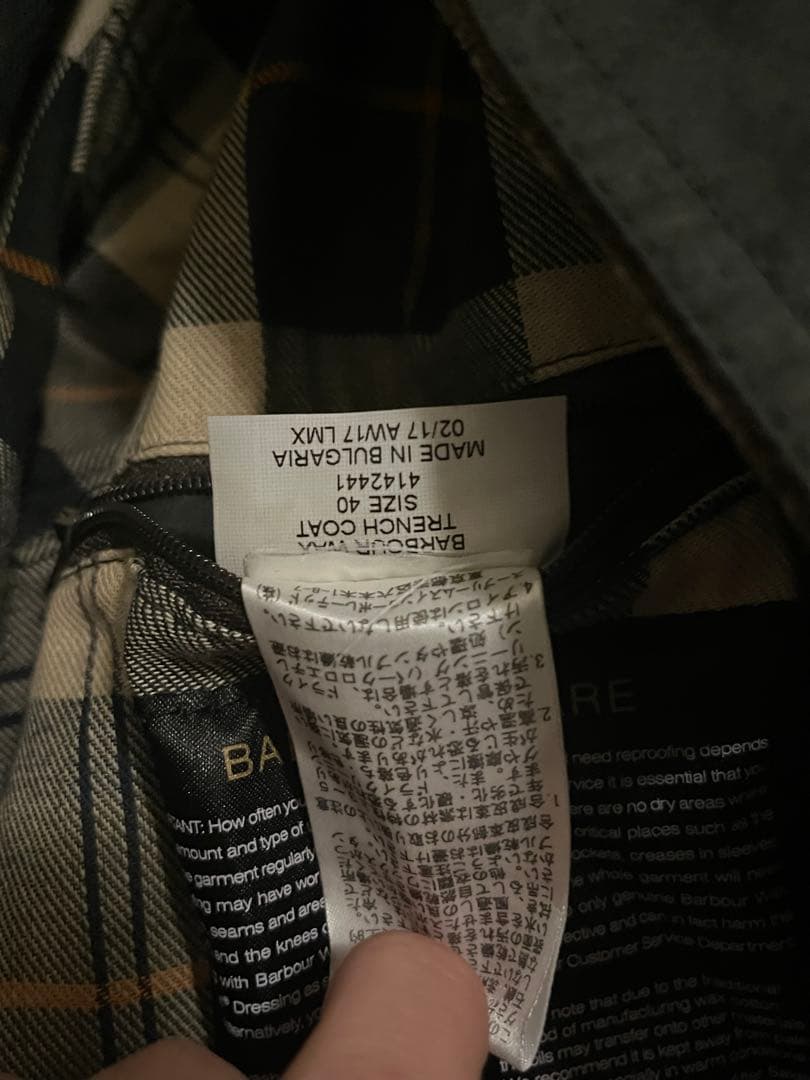 Barbour WHITLEY トレンチコート　サイズ40(L相当)