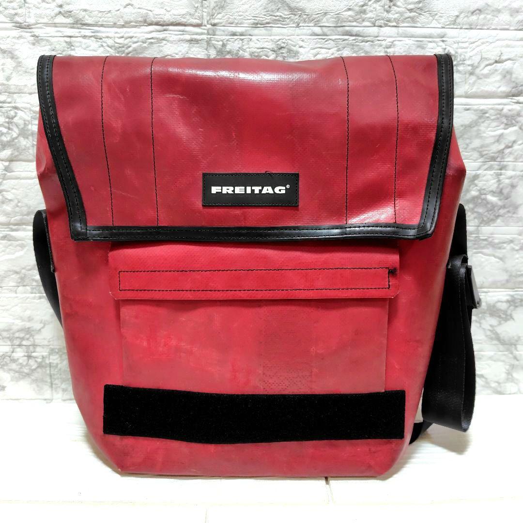 FREITAG 単色 DRAGNET ドラグネット 拡張可能◎ 赤レッド