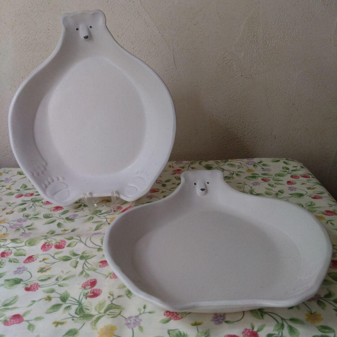 美品 *＊*… シロクマのお皿大＆中皿 各2枚セット *＊*…
