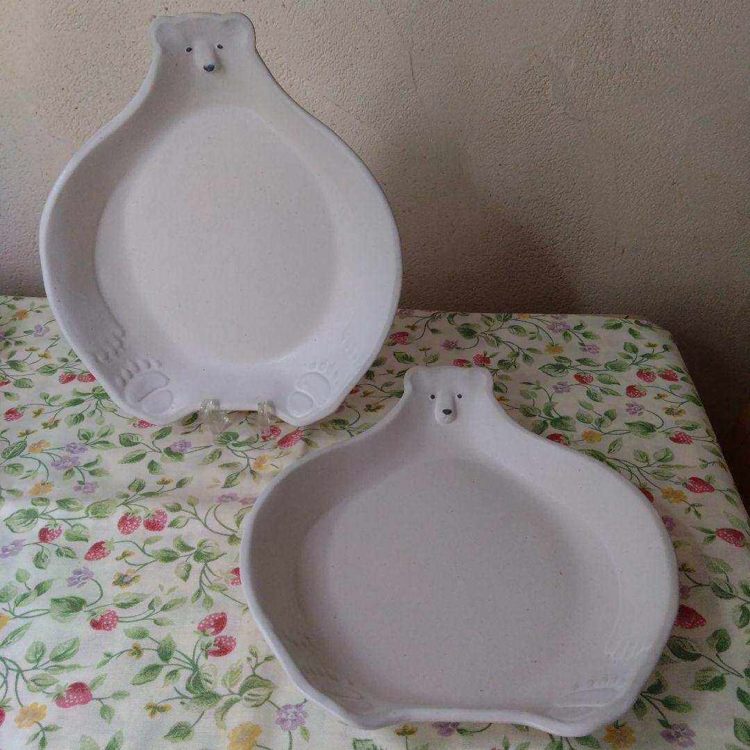 美品 *＊*… シロクマのお皿大＆中皿 各2枚セット *＊*…