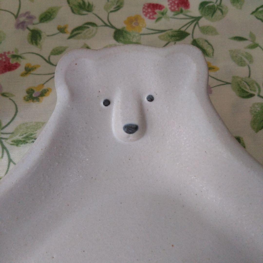 美品 *＊*… シロクマのお皿大＆中皿 各2枚セット *＊*…