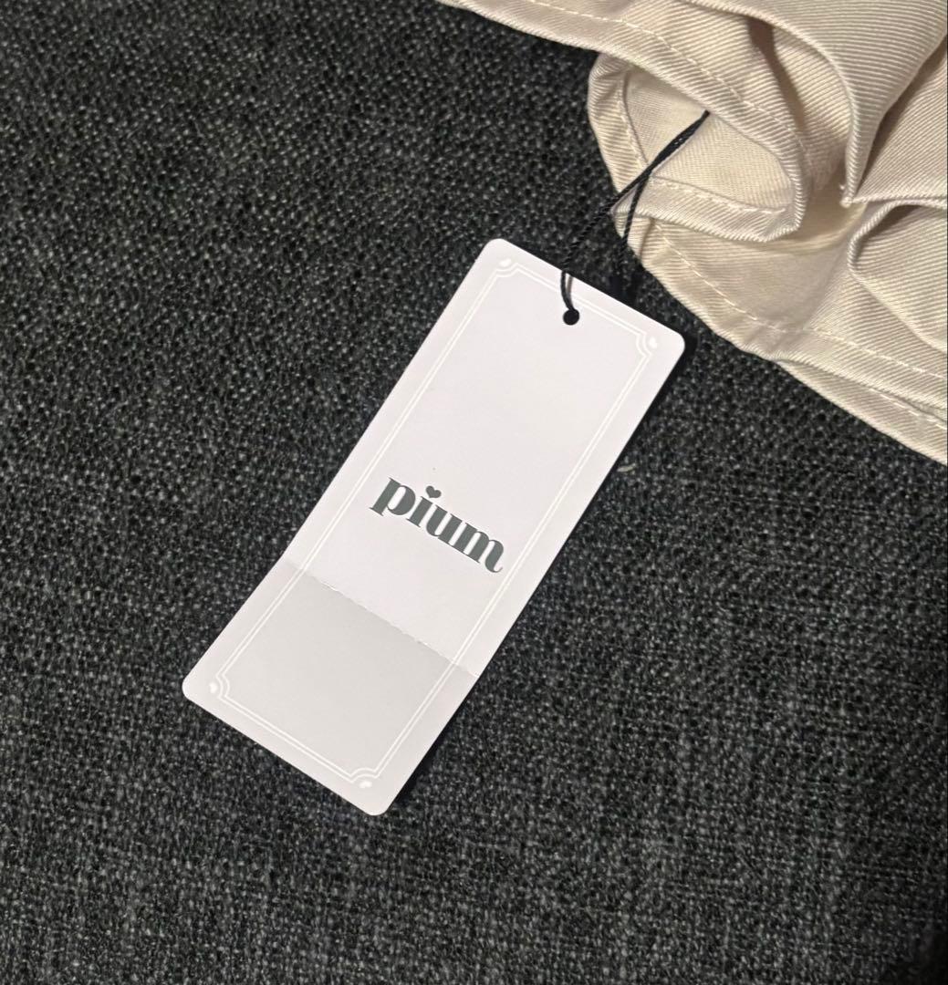 pium ピウム フロントボタンタックフレアスカパン