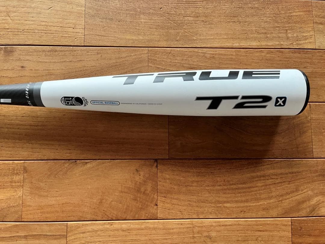 新品未使用 TRUE Ｔ２ｘトップバランス リトルリーグ 硬式バット