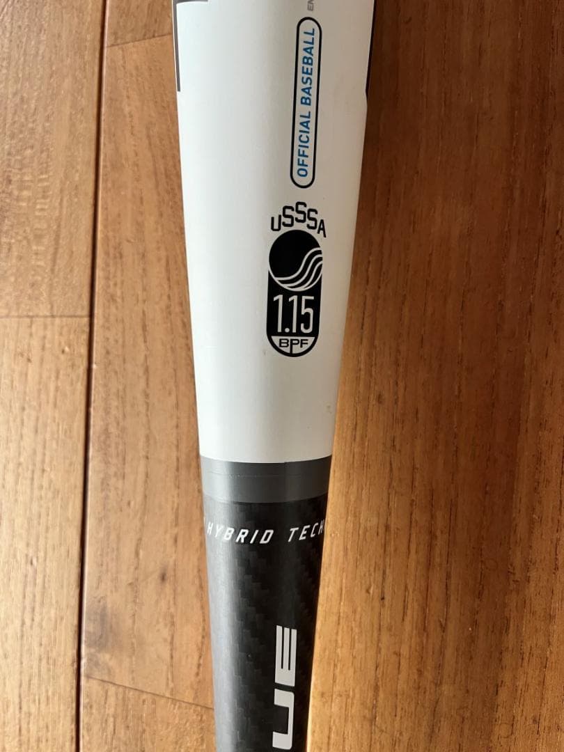 新品未使用 TRUE Ｔ２ｘトップバランス リトルリーグ 硬式バット