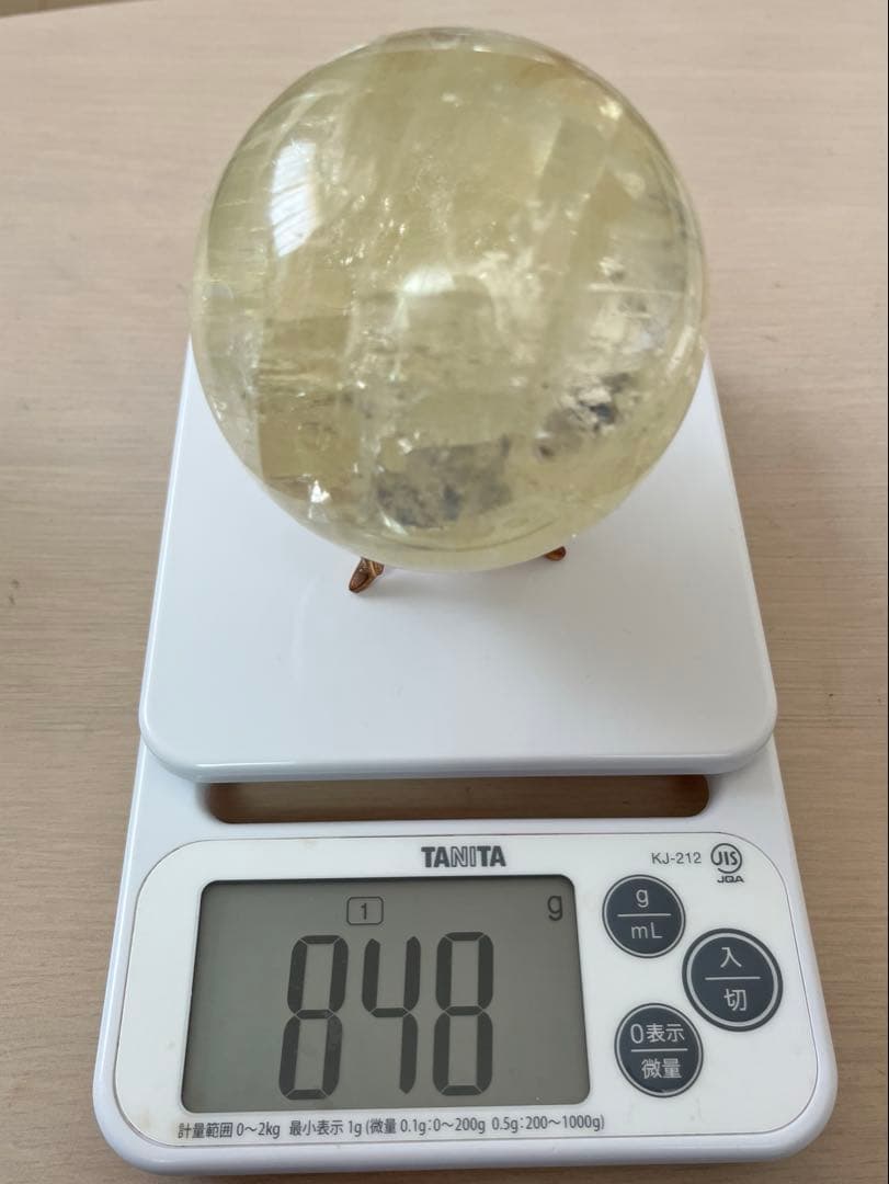ゴールデンカルサイト　台座付き　スフィア　虹入り　848g 約8cm 丸玉