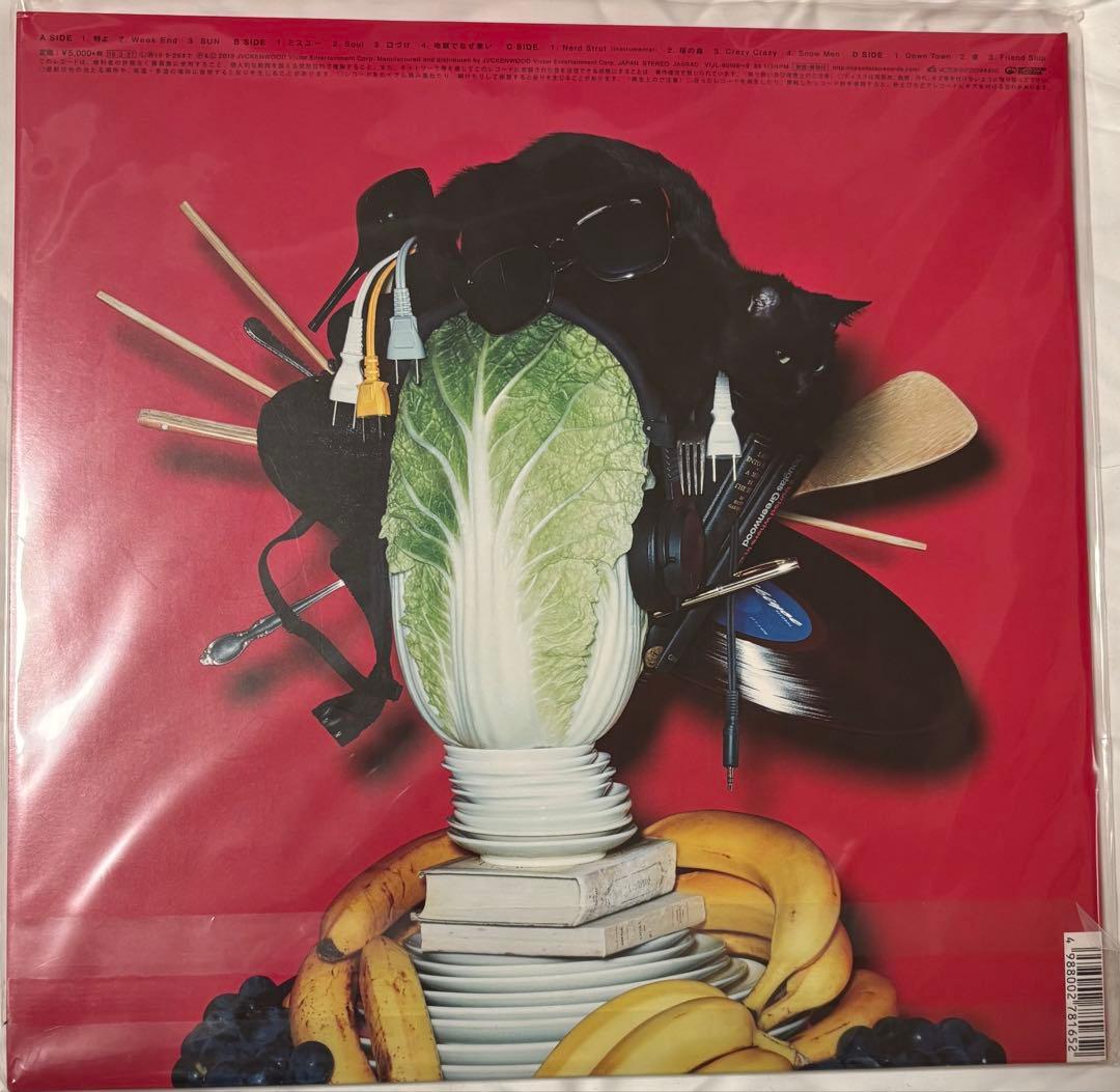 星野源 YELLOW DANCER/POP VIRUS LPレコード2枚セット