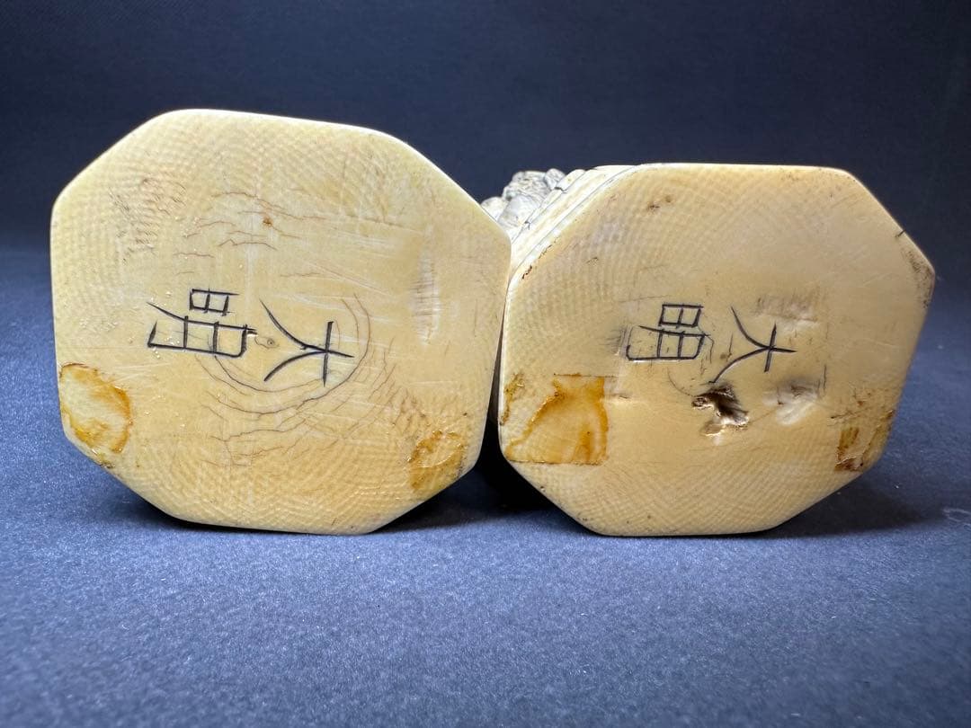 極上　置物　ライオン　獅子　　唐物　古美術品　 細密細工　骨董　アンティーク