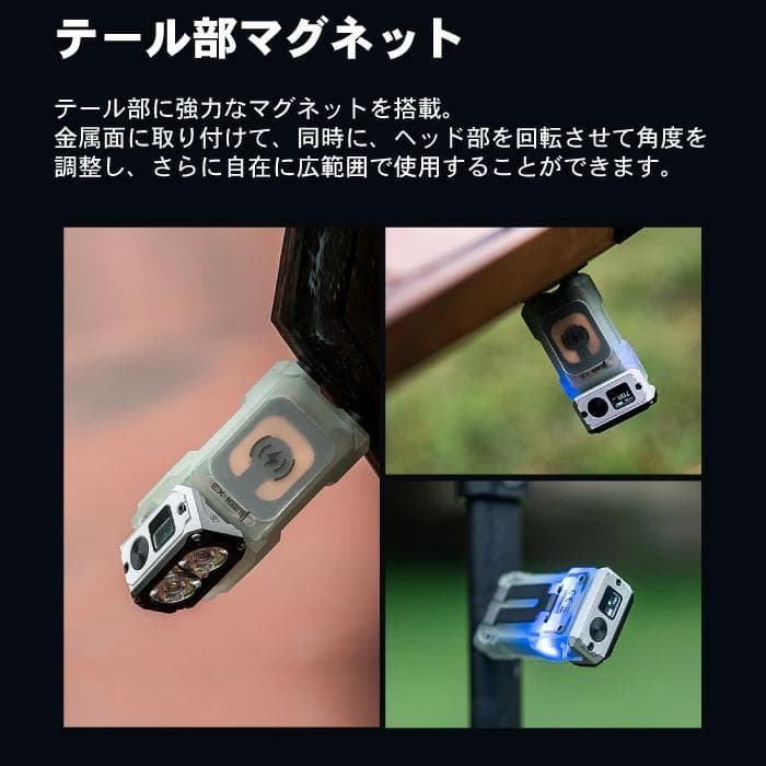 【ショールーム展示品美品】WUBEN品番【X3】フラッシュライト充電ボックス付