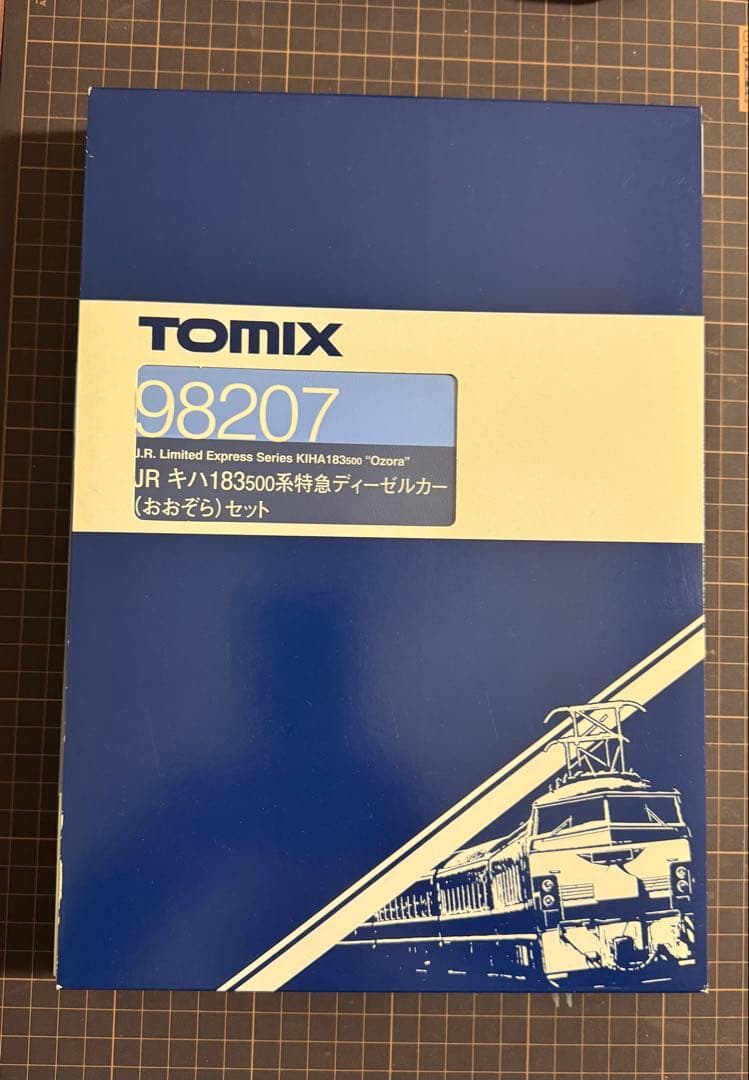 TOMIX 98207 キハ183-500系 特急気動車（おおぞら）7両セット
