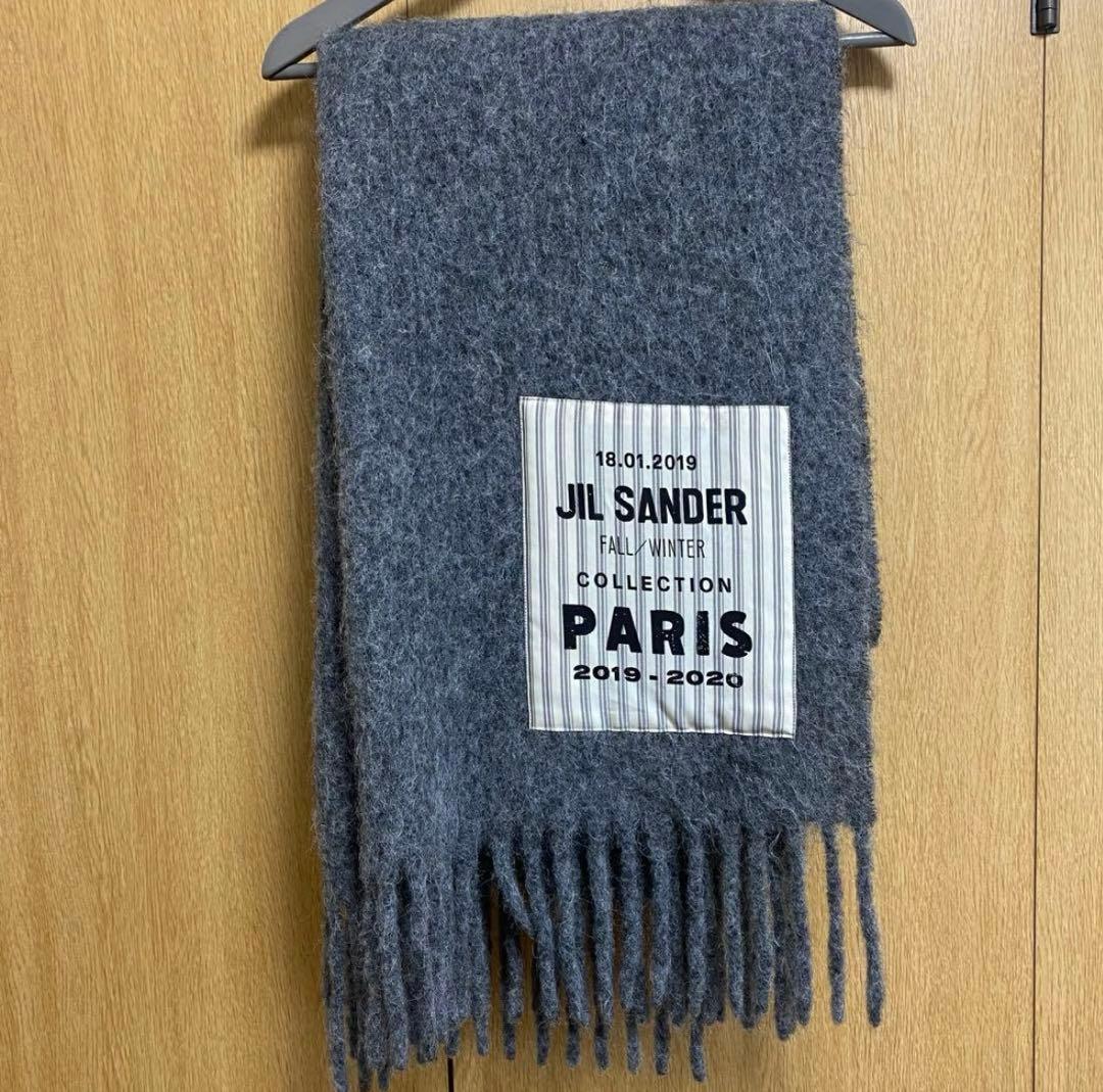 jil sander 19aw アルパカマフラー