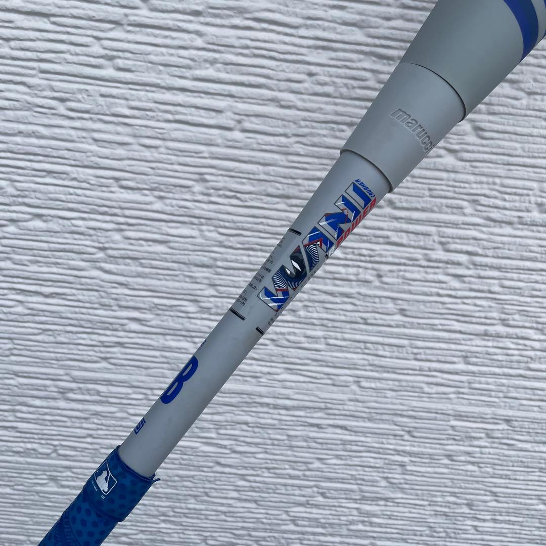 ⭐️美品 少年用 ワニクラッシャー 青ワニ 82cm 610g⭐️