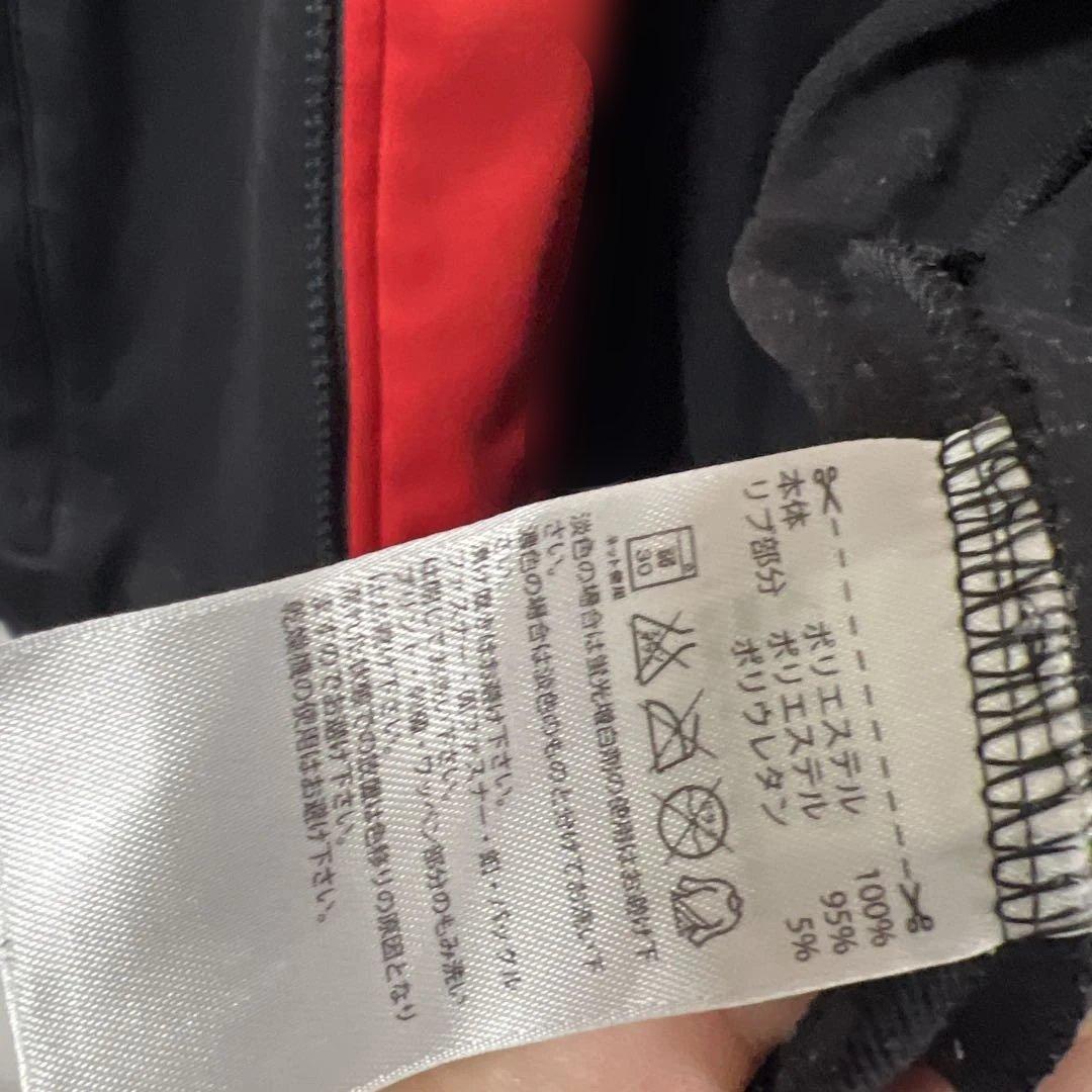 adidas Manchester United トラックジャケットジャージ