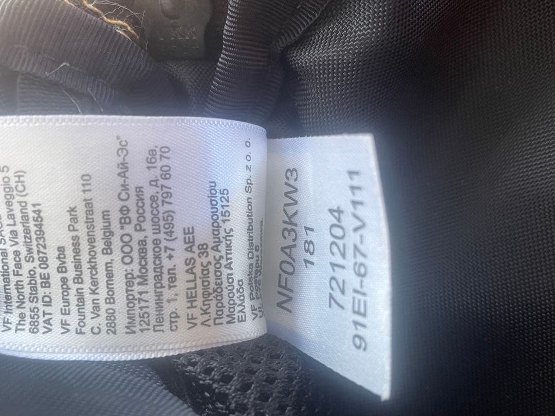 THE NORTH FACE Supreme Shoulder Bag 明細付