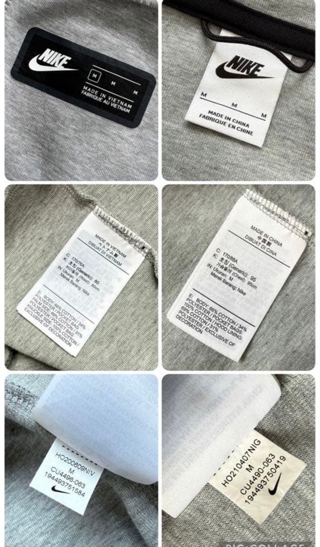 NIKEテックフリース 廃盤品 3代目テックフリース 国内正規品上下セットアップ