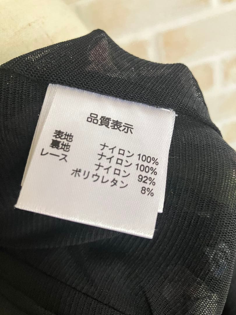 スーパービューティー 花柄 ロングワンピース 七分袖 サイズ42