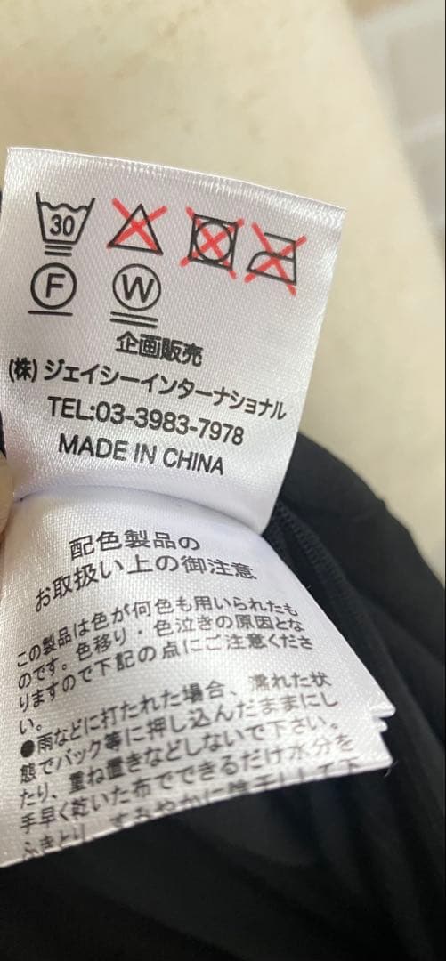 スーパービューティー 花柄 ロングワンピース 七分袖 サイズ42