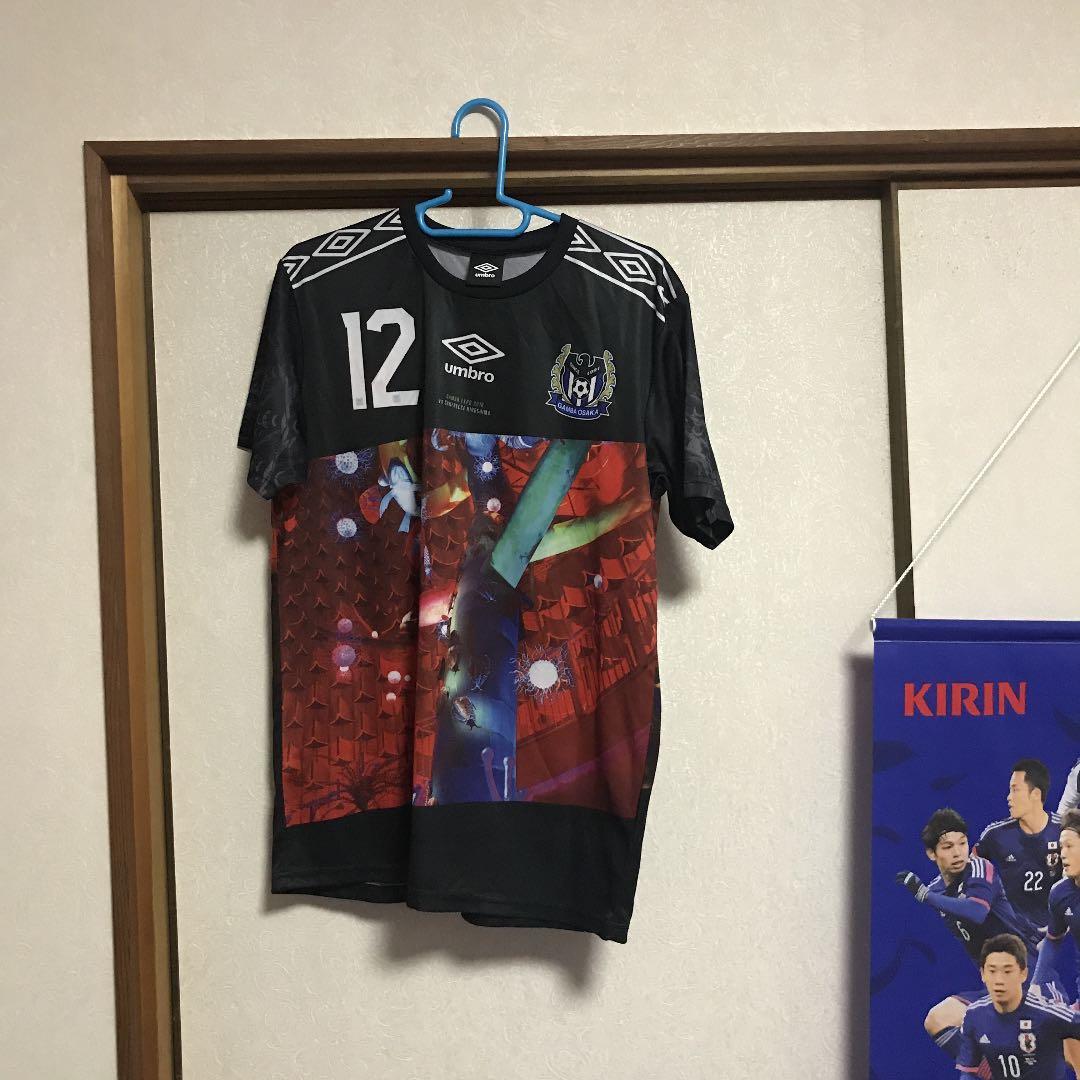 さくら100% 様　サッカーJリーグガンバ大阪ユニフォーム　トレーニングウェア