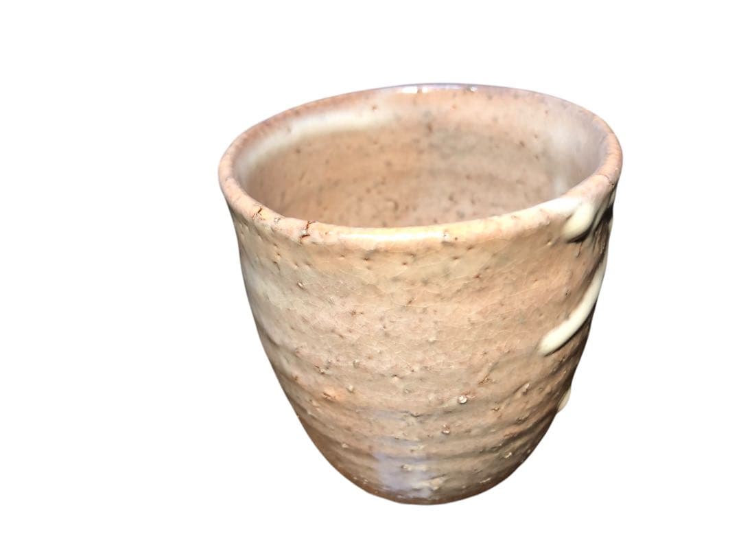 萩焼 小春窯 藤村小春 湯呑 湯のみ カップ 新品 枇杷色 萩 箱有り