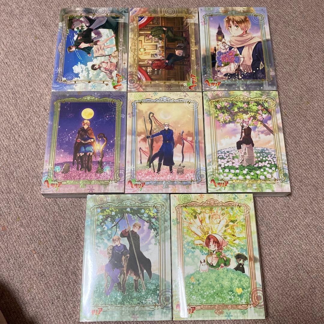 ヘタリア　DVD全巻 アニメイト限定版