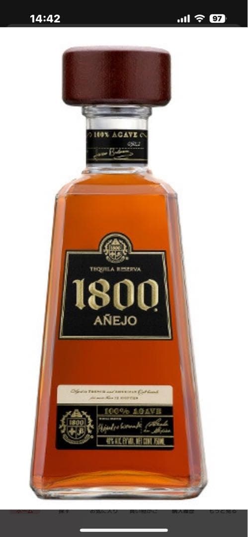 1800 Añejo テキーラ 40%5本