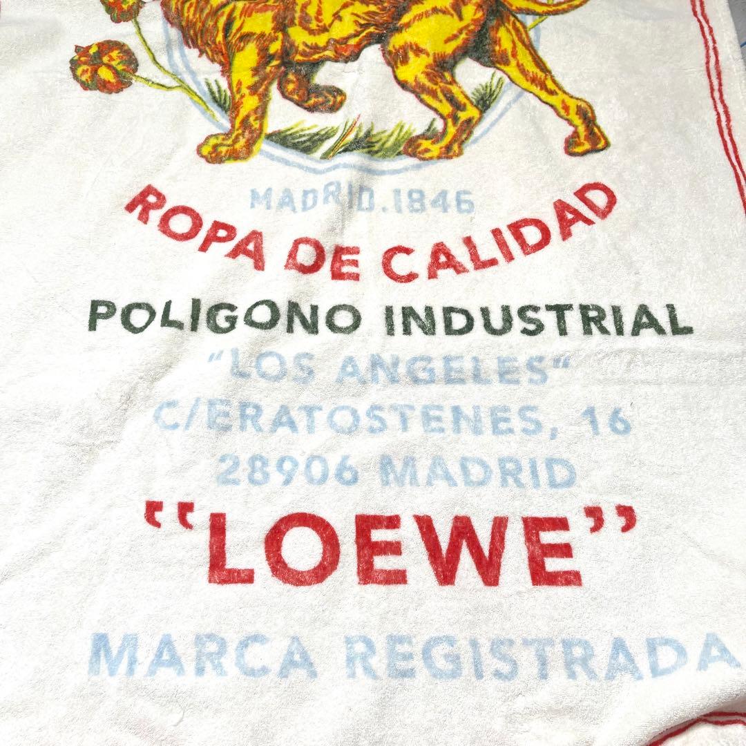 ロエベ　LOEWE タオルブランケット