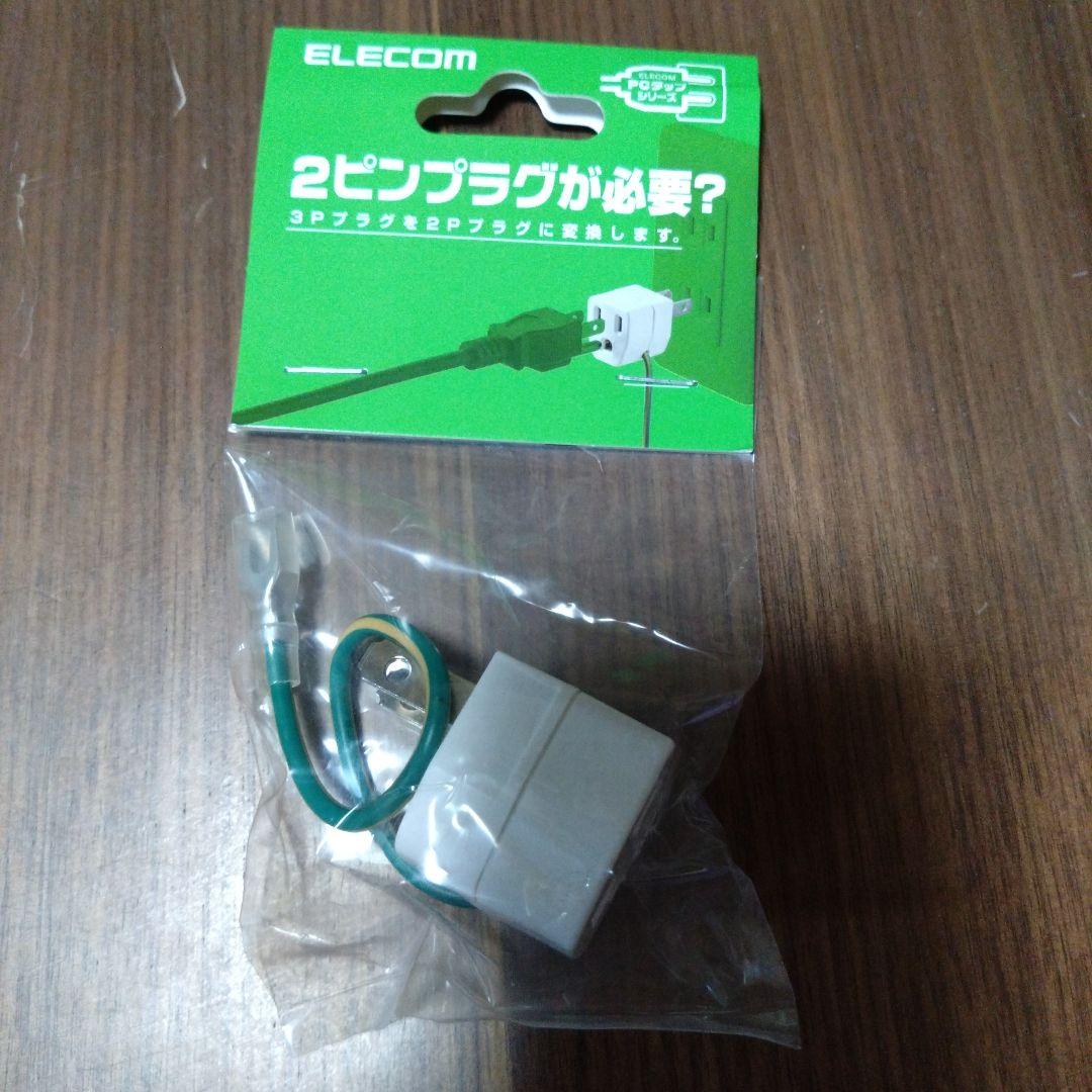 電気フライヤー ステンレス製 温度調整可能