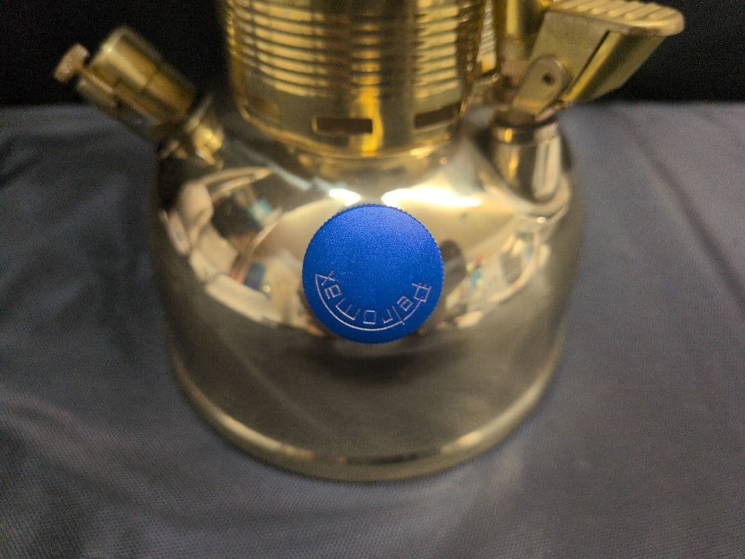 Petromax HK500 圧力式灯油ランタン M2713