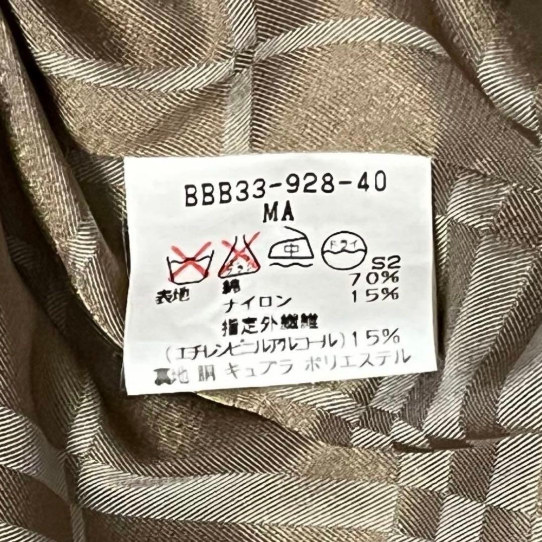 激レア Burberrys ステンカラーコート ノバチェック MA