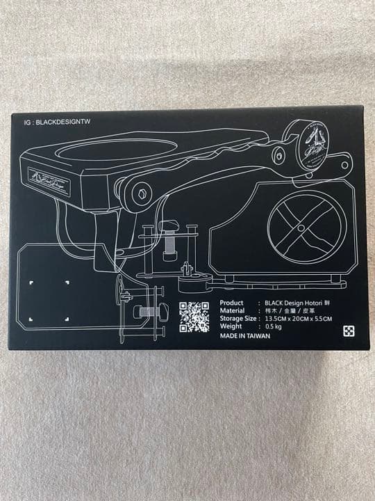 新品 BLACK DESIGN ブラックデザイン 畔 ホトリ カップホルダー