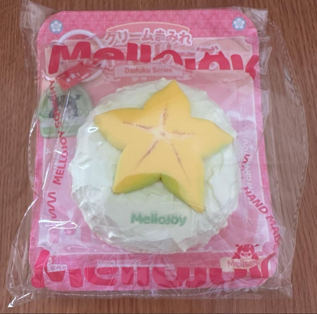 MelloJoy クリームまみれ大福シリーズ 3個セット