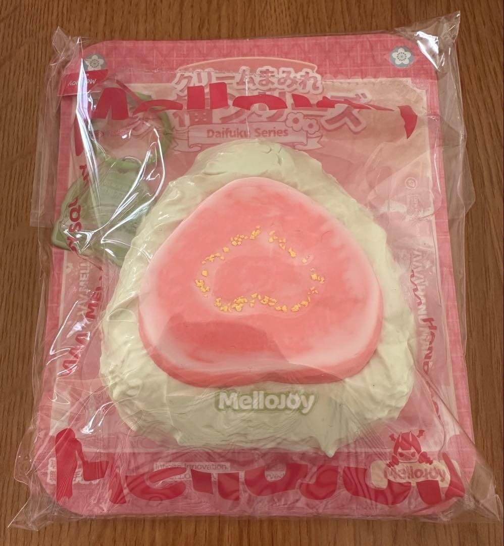 MelloJoy クリームまみれ大福シリーズ 3個セット