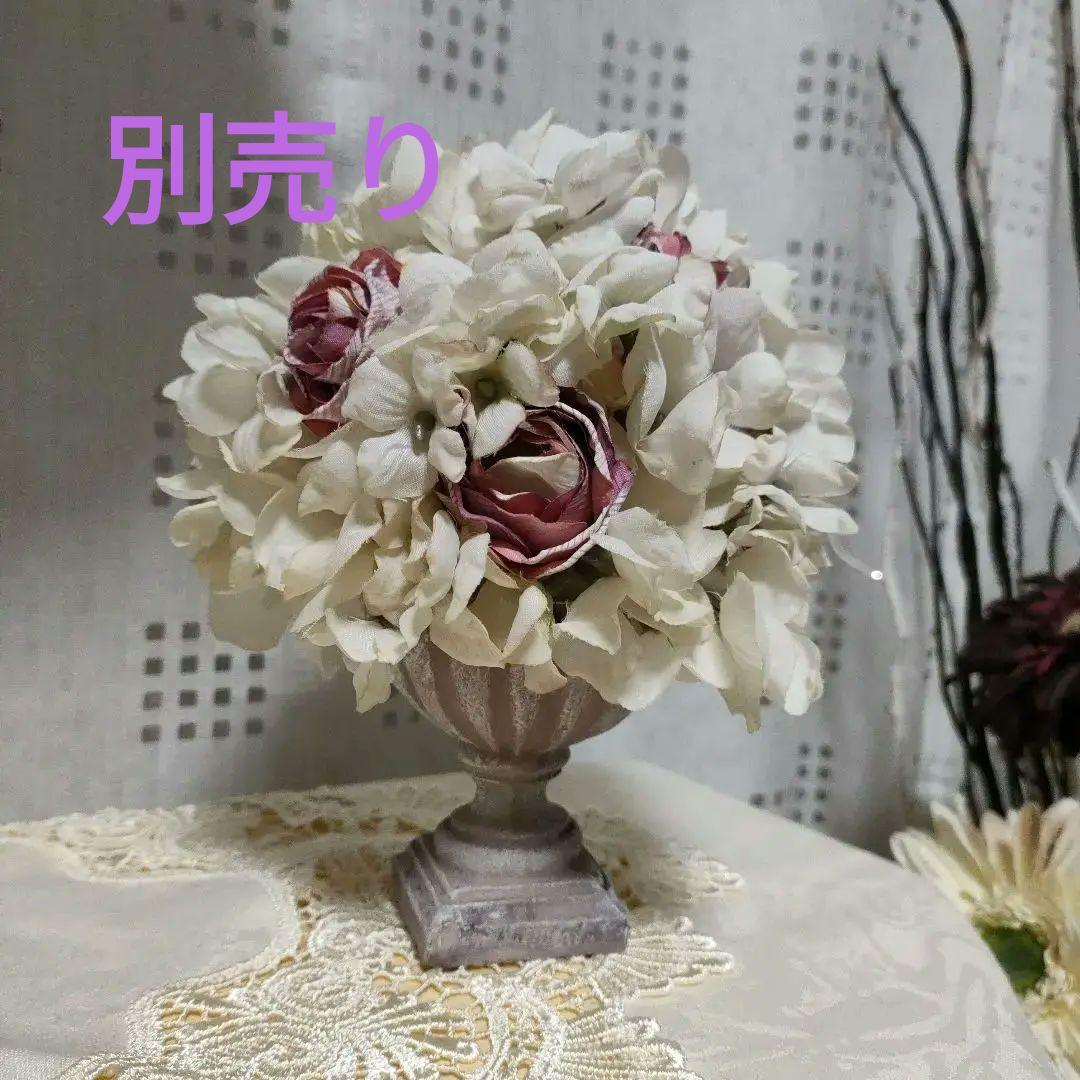 ローラアシュレイ スタンドライト♡