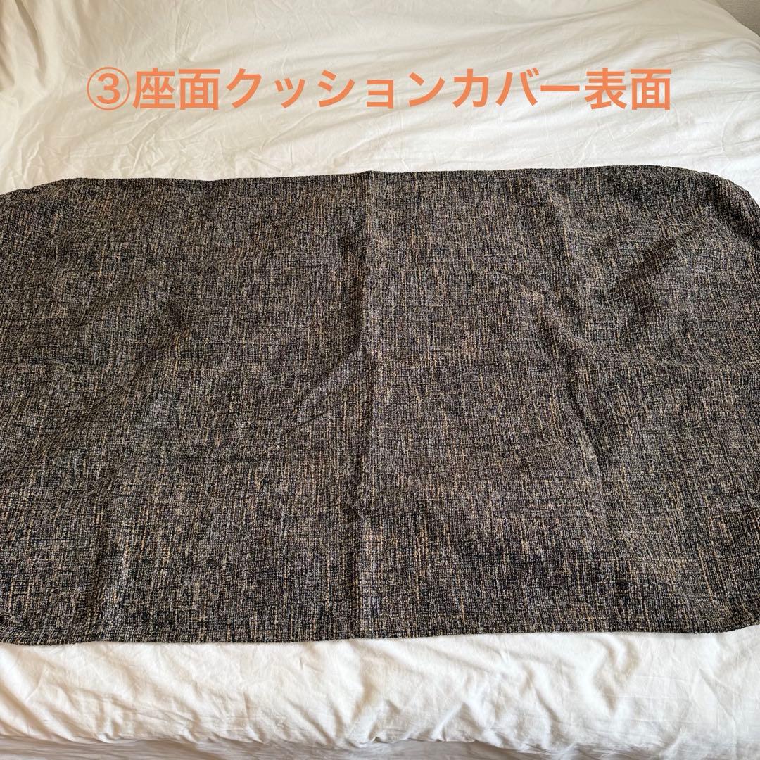 【ソファカバー】RELAX FORM SAVON 2P