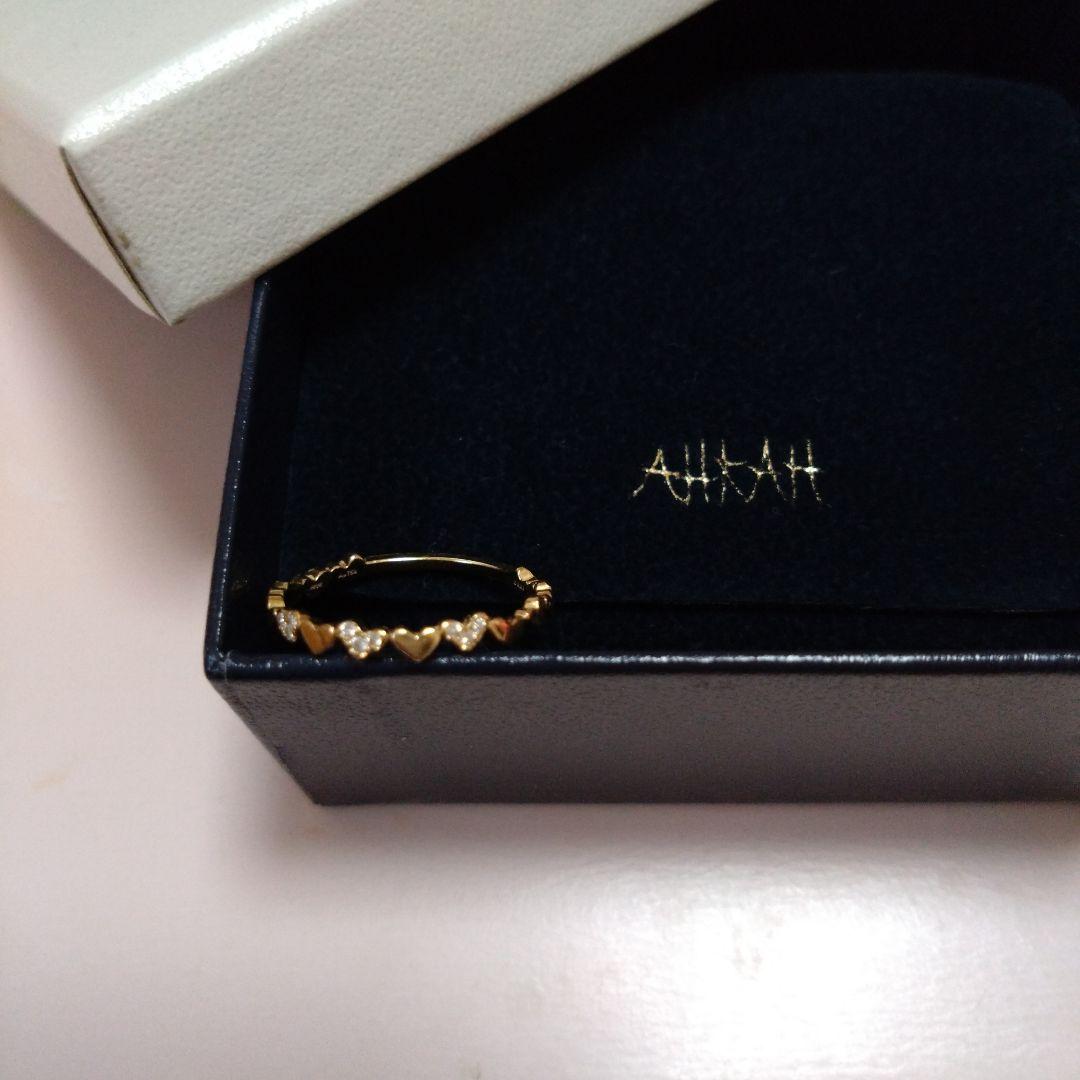 AHKAH　アンハートパヴェリング