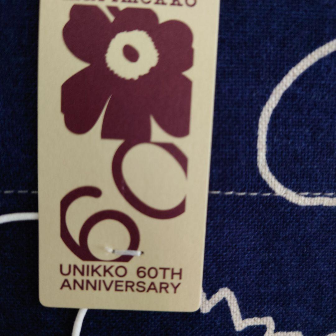 marimekko マリメッコ エプロン 新品タグ付き 60周年 限定