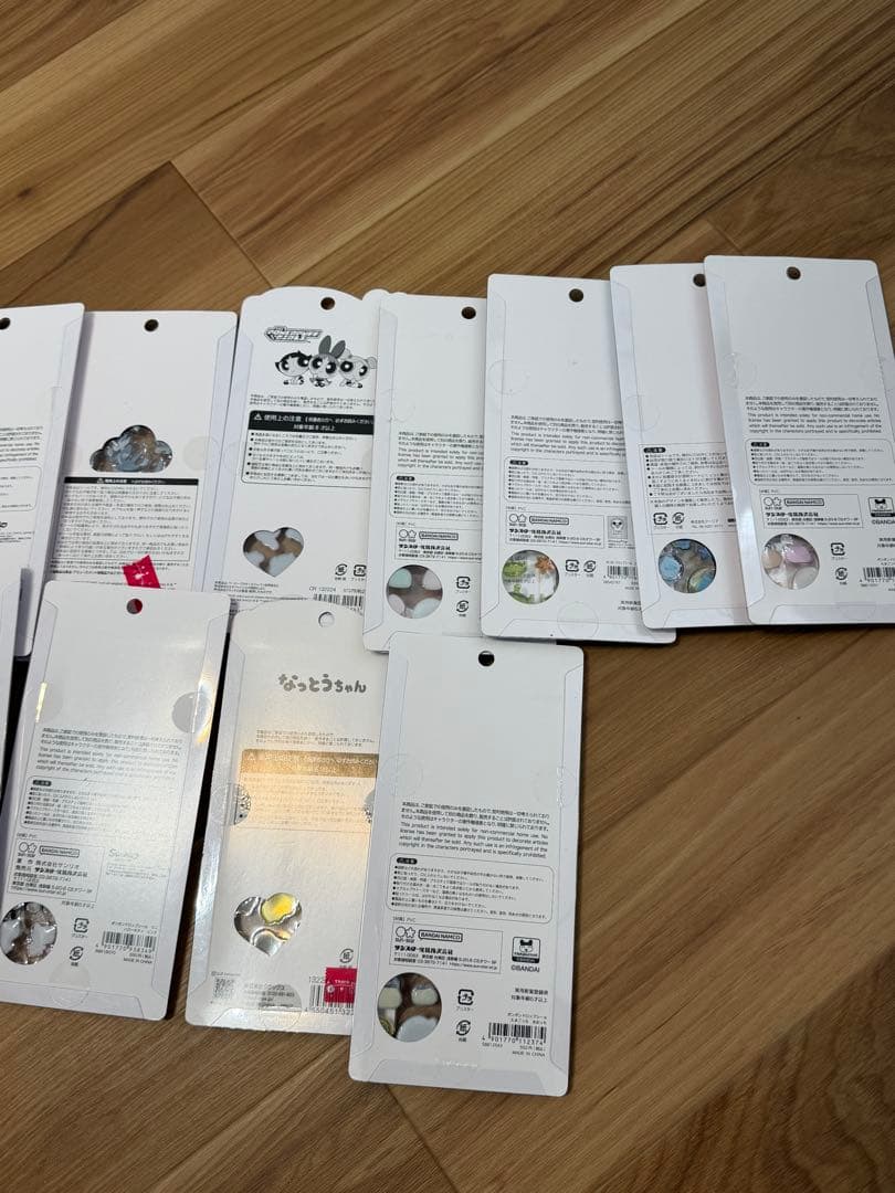 ボンボンドロップシール 正規品