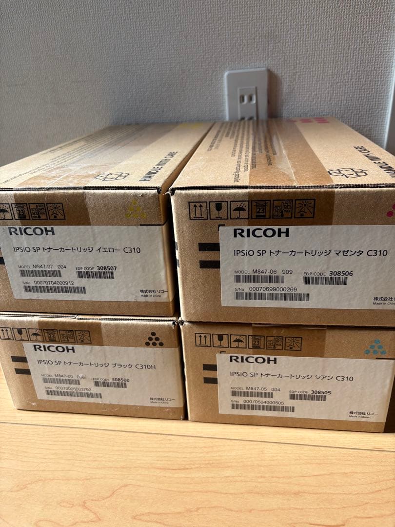 RICOH IPSio SP トナーカートリッジ C310 C310H 4色