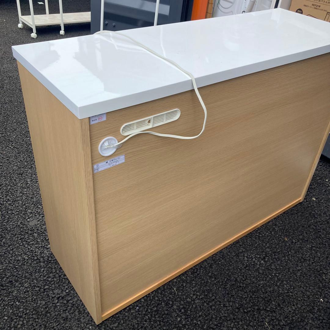 三幸ジャパン キッチンカウンター キッチンボード 幅120 ナチュラル