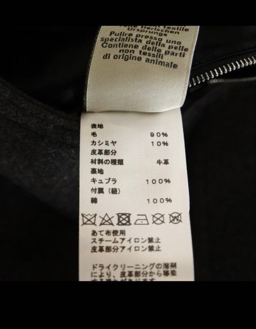 HERMES フード付きジャケット ダークグレー 定価180万円