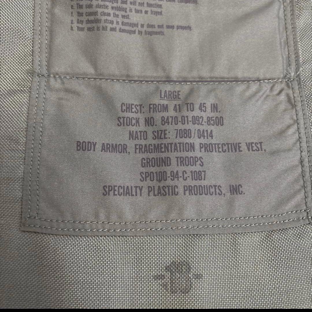 米軍　実物　PASGT BODY ARMOR サイズLARGE