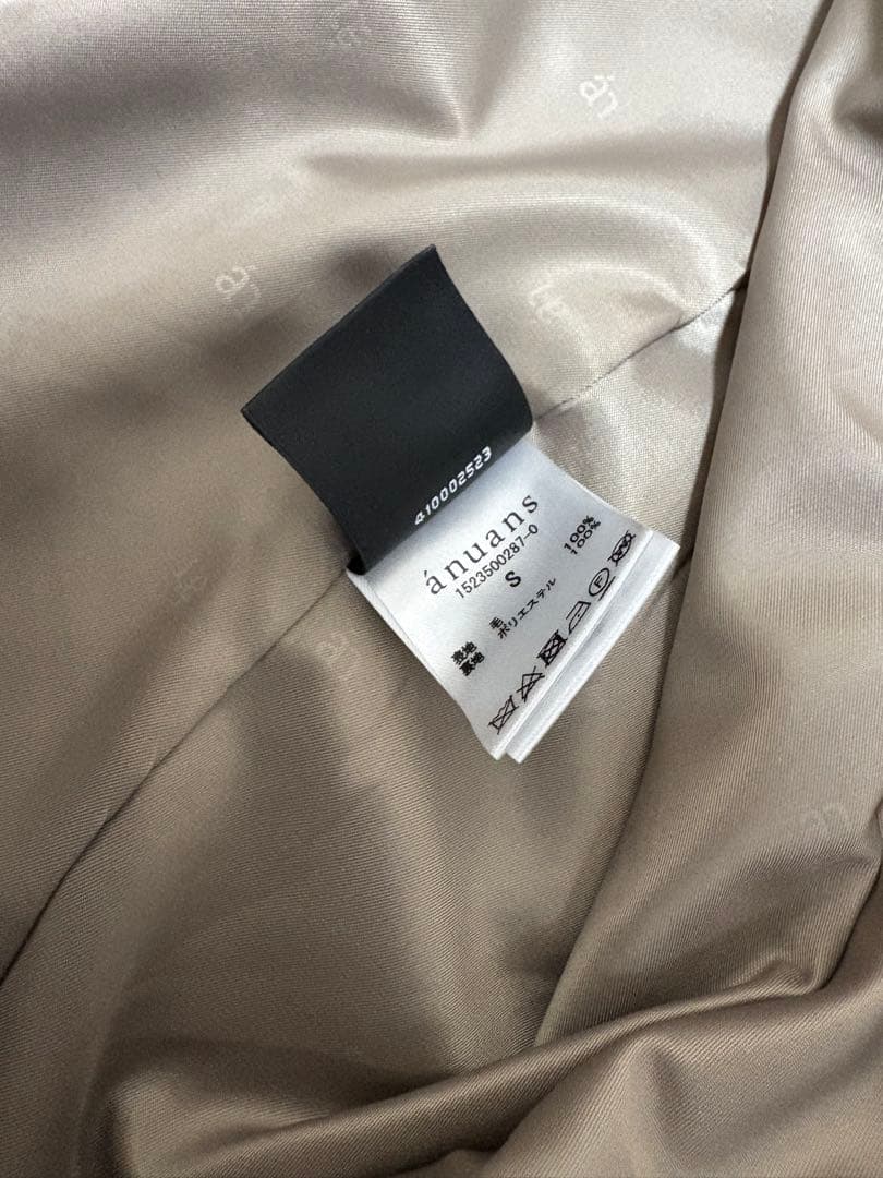 anuans アニュアンス ウールトレンチロングコート S カーキグレー