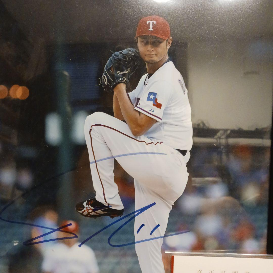 ダルビッシュ　直筆サイン　フォト　JSA証明書　鑑定証