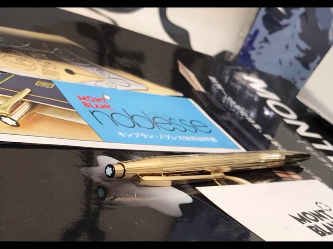 ⭐️金運を呼ぶ総金張り⭐️モンブラン⭐️ノブレスNo1947⭐️世界中で支持の高い逸品⭐️